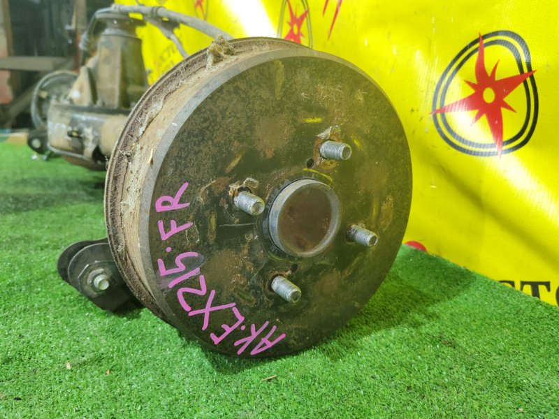 Мост, 20000 рублей, Красноярск