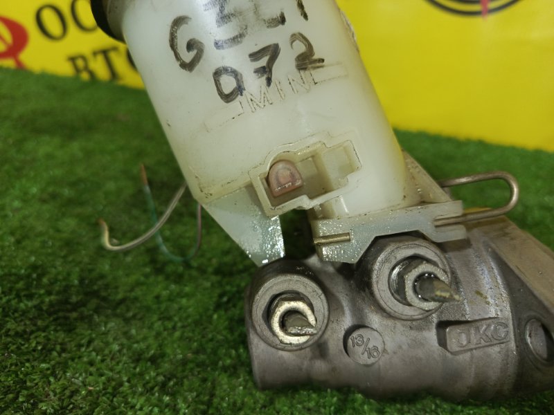 Главный тормозной цилиндр, 2500 рублей, Красноярск