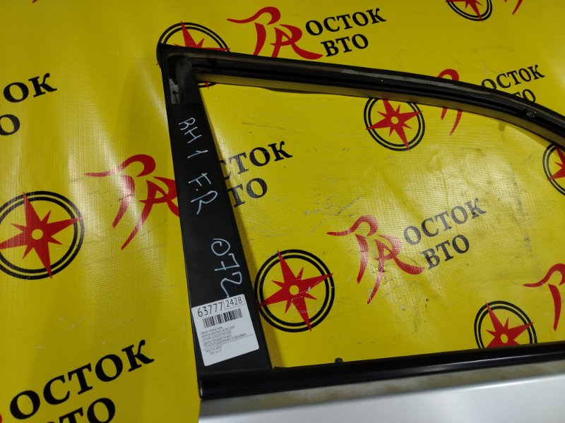 дверь, 6000 рублей, Красноярск