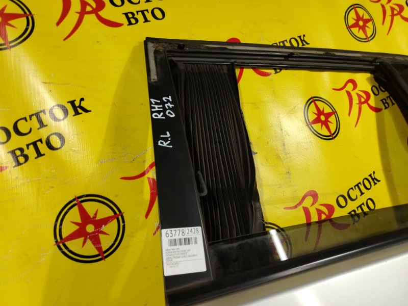 дверь, 6000 рублей, Красноярск