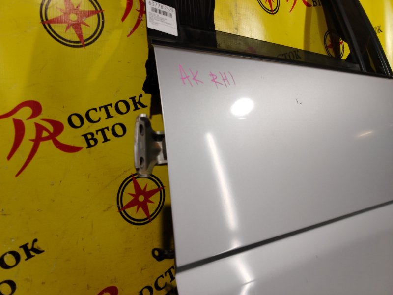 дверь, 6000 рублей, Красноярск