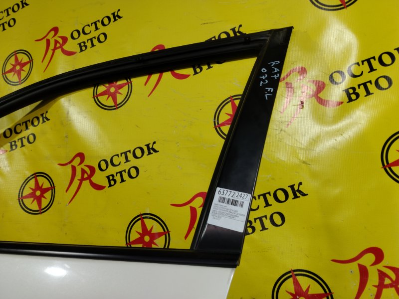 дверь, 9000 рублей, Красноярск