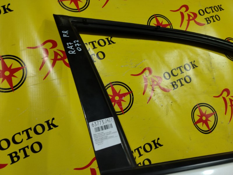 дверь, 4500 рублей, Красноярск