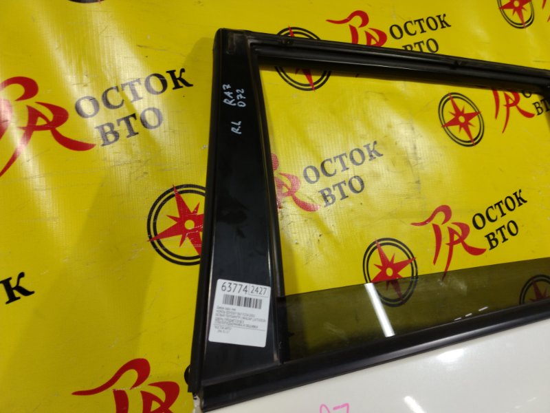 дверь, 6000 рублей, Красноярск