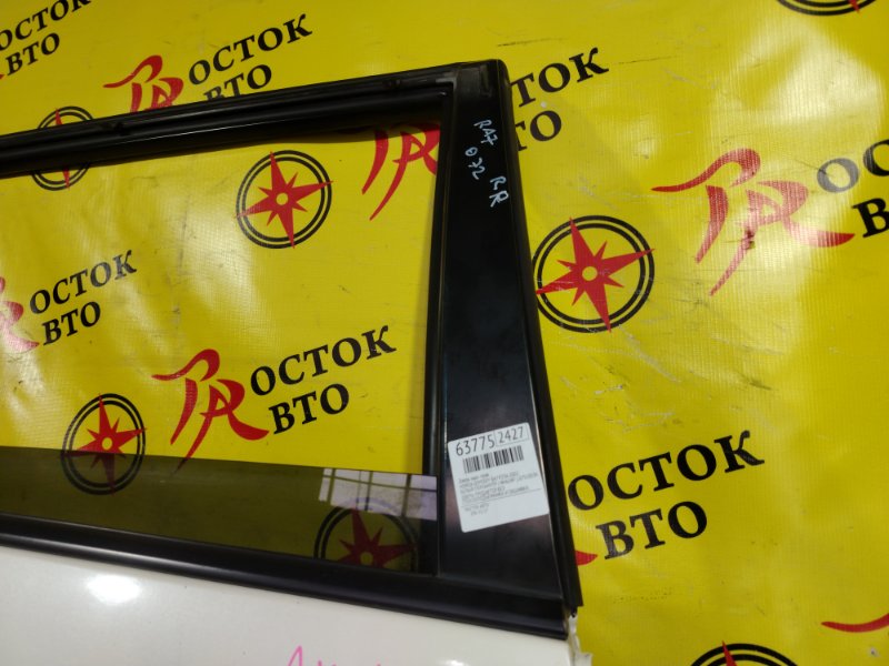 дверь, 4000 рублей, Красноярск