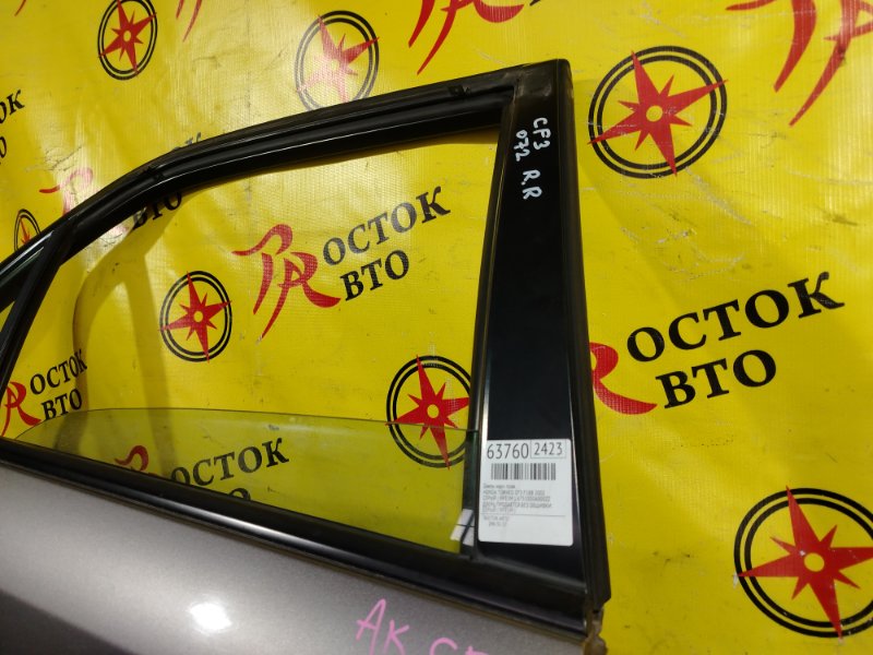 дверь, 10000 рублей, Красноярск