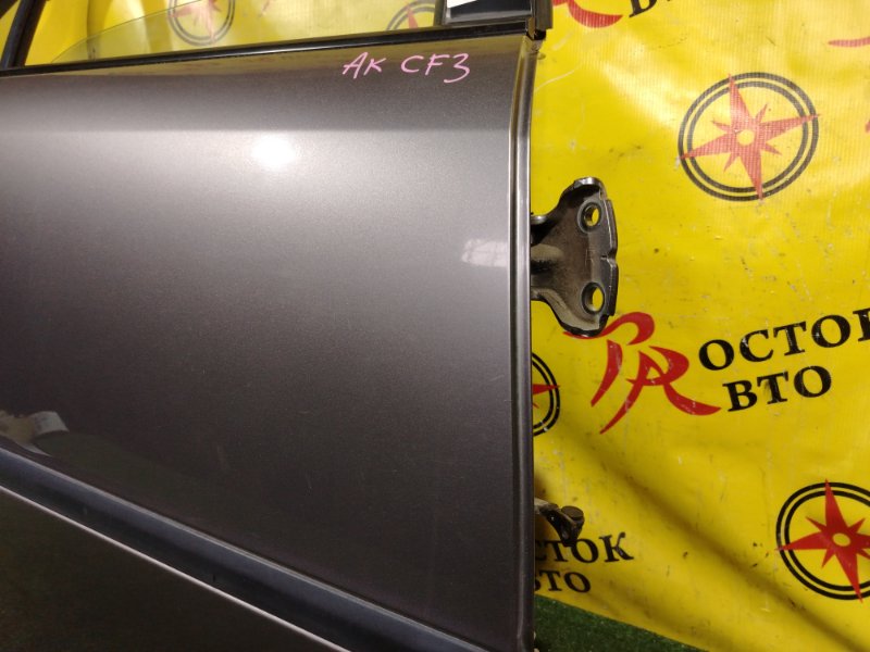 дверь, 10000 рублей, Красноярск