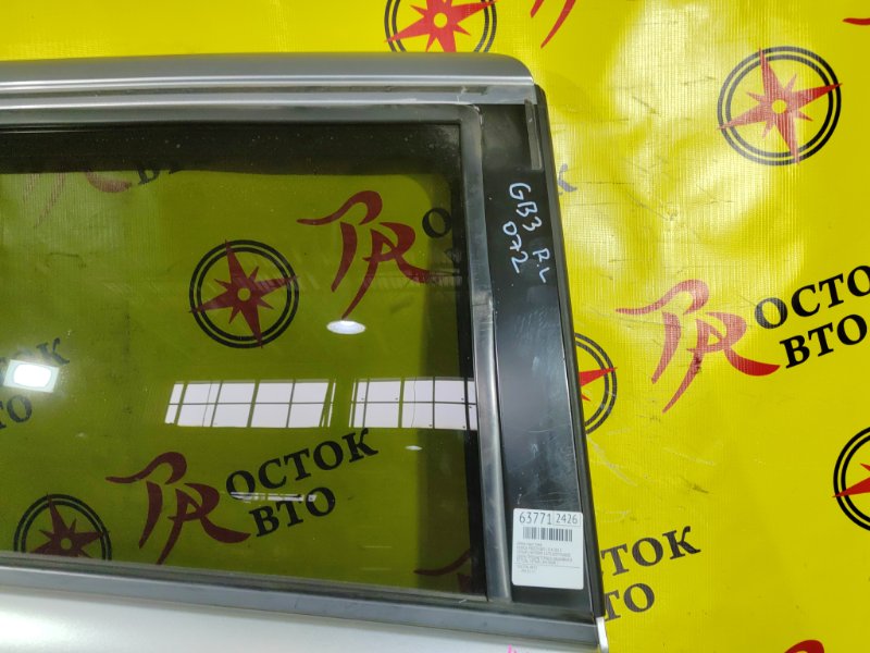 дверь, 10000 рублей, Красноярск