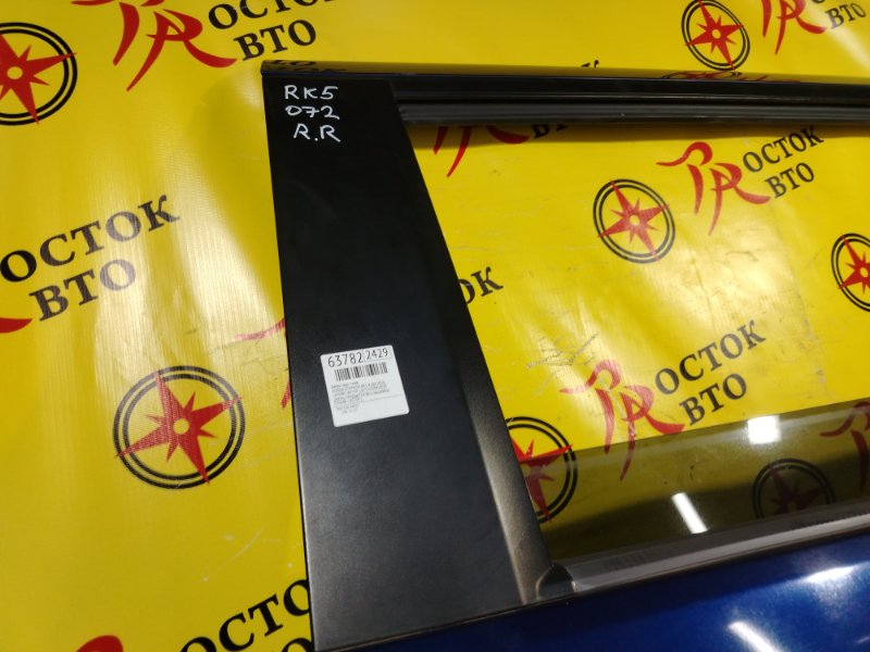 дверь, 15000 рублей, Красноярск