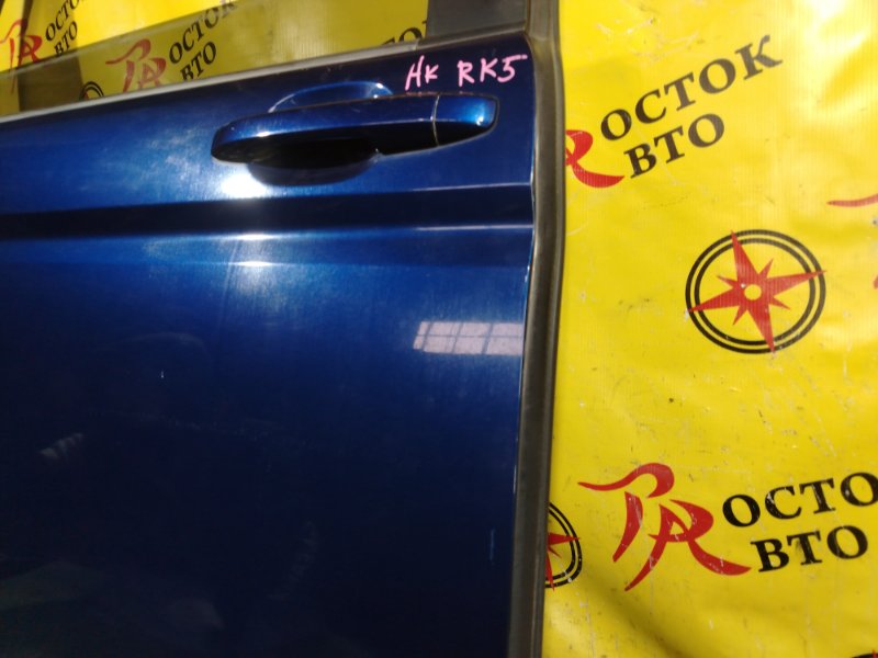 дверь, 15000 рублей, Красноярск