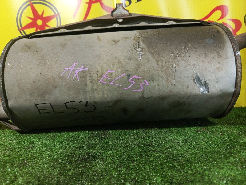 Глушитель, 2000 рублей, Красноярск