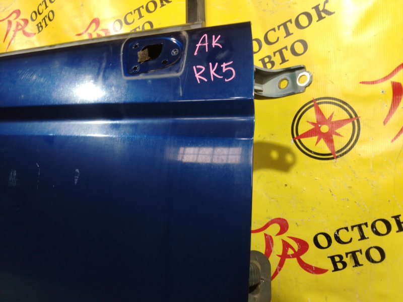 дверь, 5000 рублей, Красноярск