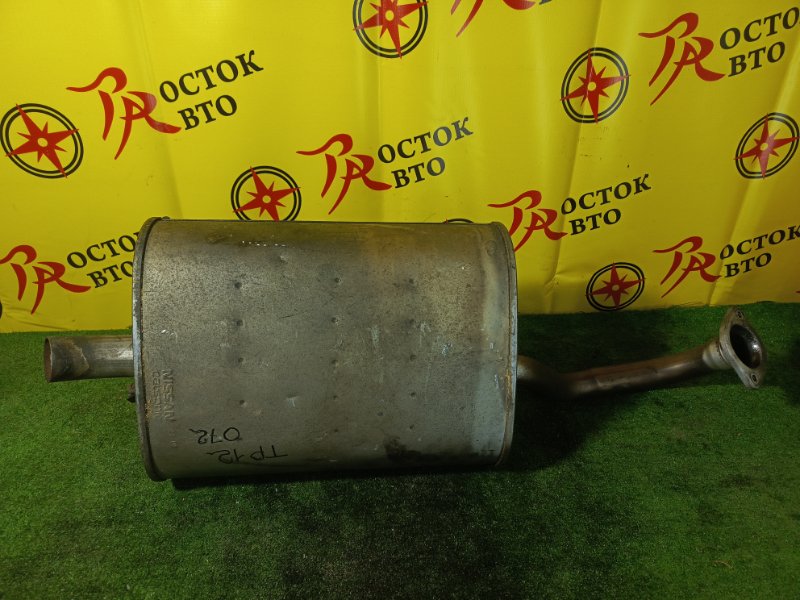 Глушитель, 2000 рублей, Красноярск