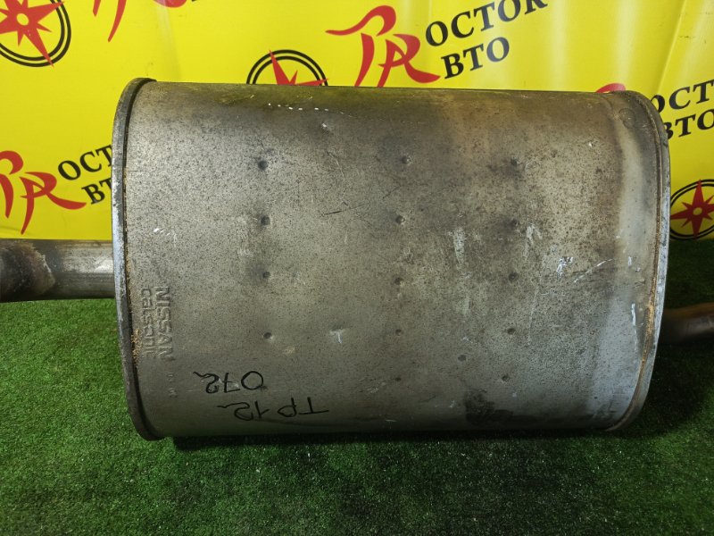 Глушитель, 2000 рублей, Красноярск