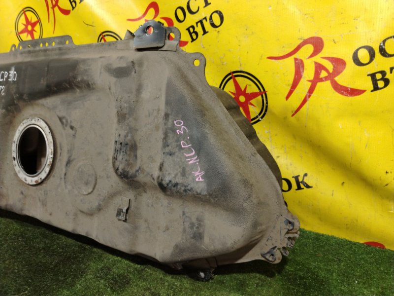 Бак топливный, 15000 рублей, Красноярск