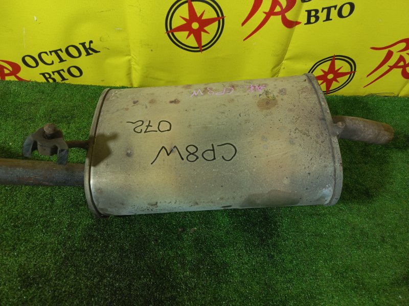 Глушитель, 3000 рублей, Красноярск