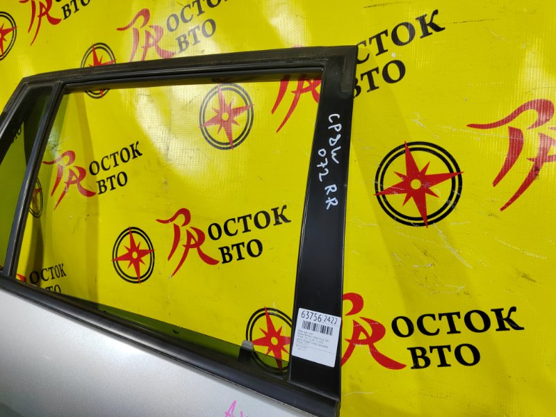 дверь, 5000 рублей, Красноярск