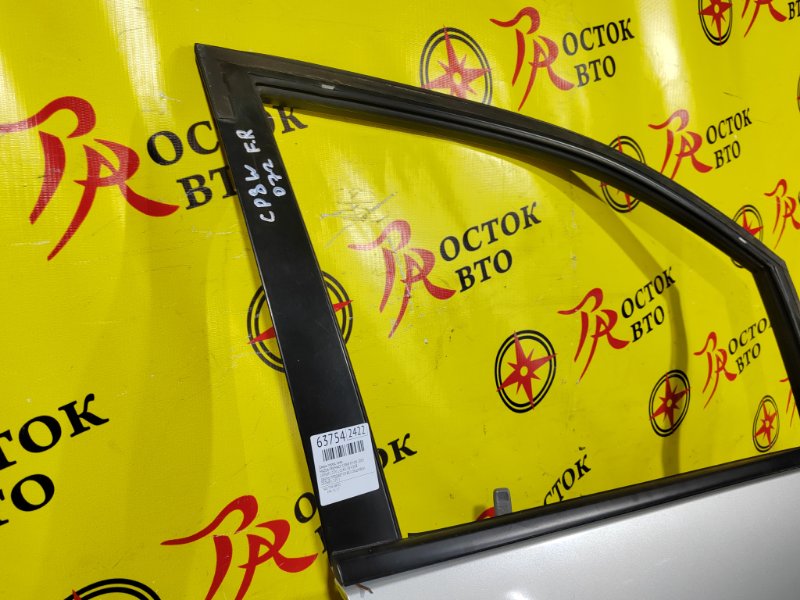 дверь, 5000 рублей, Красноярск