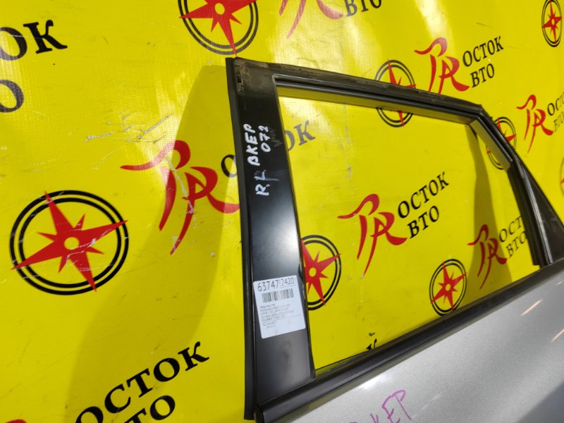 дверь, 6000 рублей, Красноярск