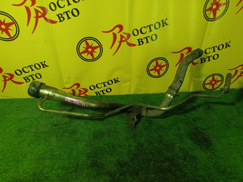 Горловина топливного бака, 3000 рублей, Красноярск