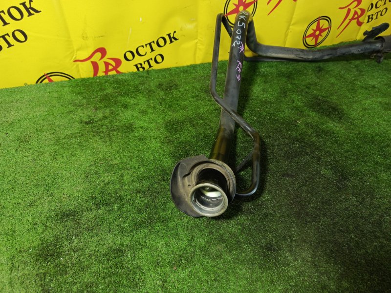 Горловина топливного бака, 800 рублей, Красноярск