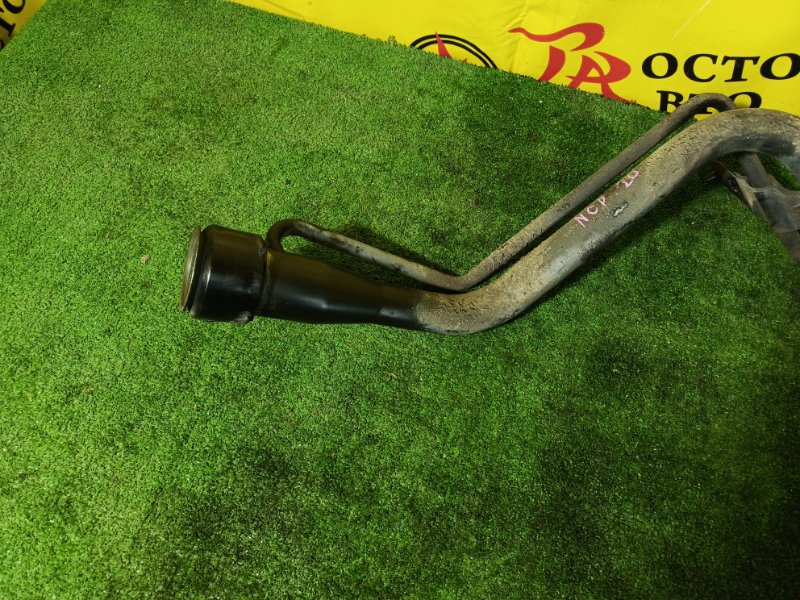 Горловина топливного бака, 3000 рублей, Красноярск