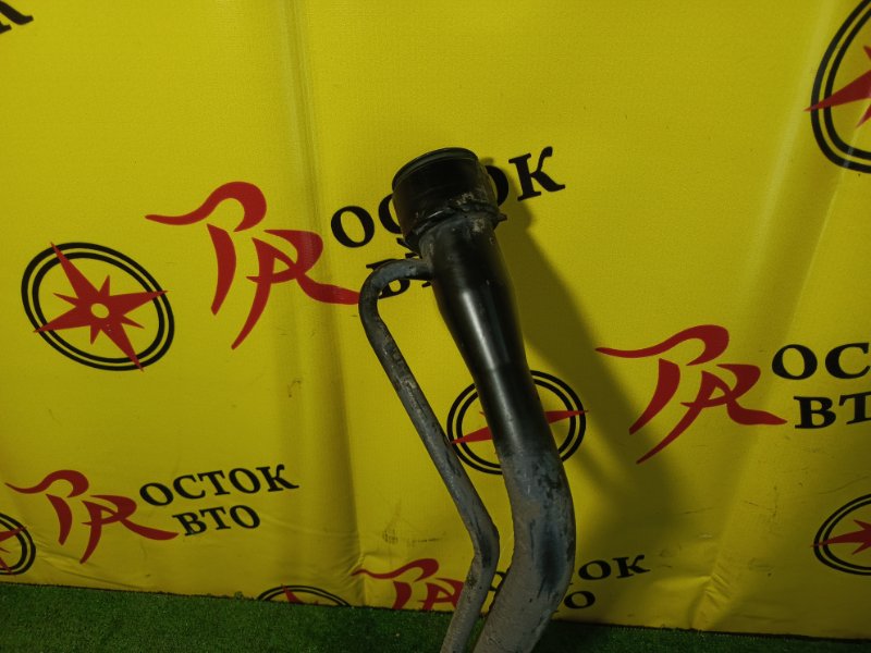 Горловина топливного бака, 3000 рублей, Красноярск