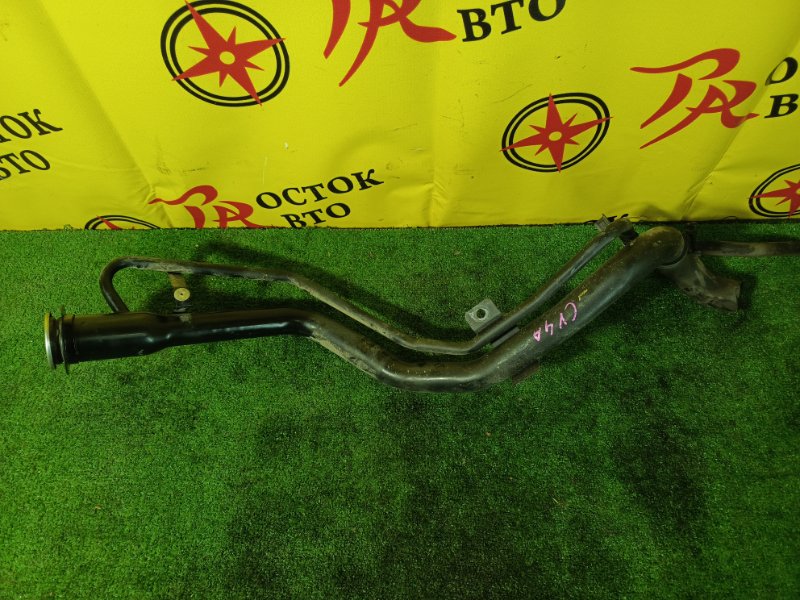 Горловина топливного бака, 5000 рублей, Красноярск