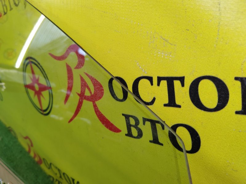 Стекло двери, 1000 рублей, Красноярск