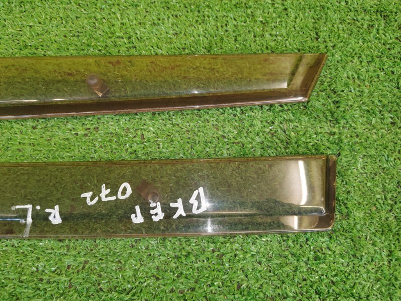 ветровик, 1200 рублей, Красноярск