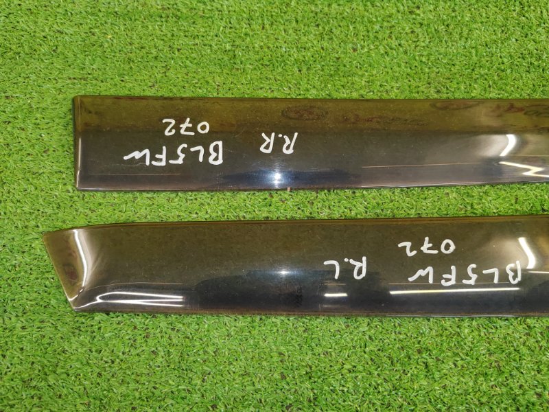 ветровик, 1200 рублей, Красноярск