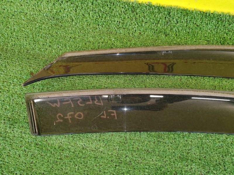 ветровик, 1200 рублей, Красноярск