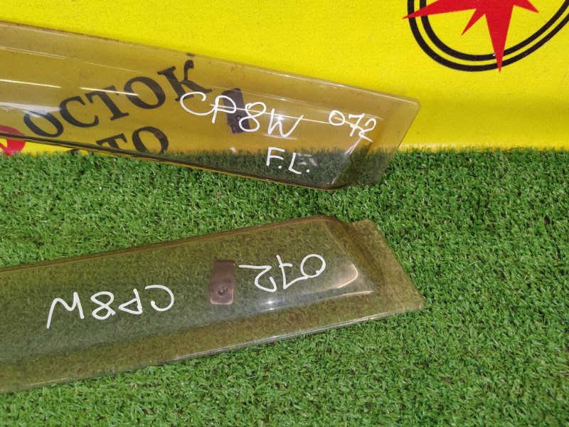 ветровик, 1200 рублей, Красноярск