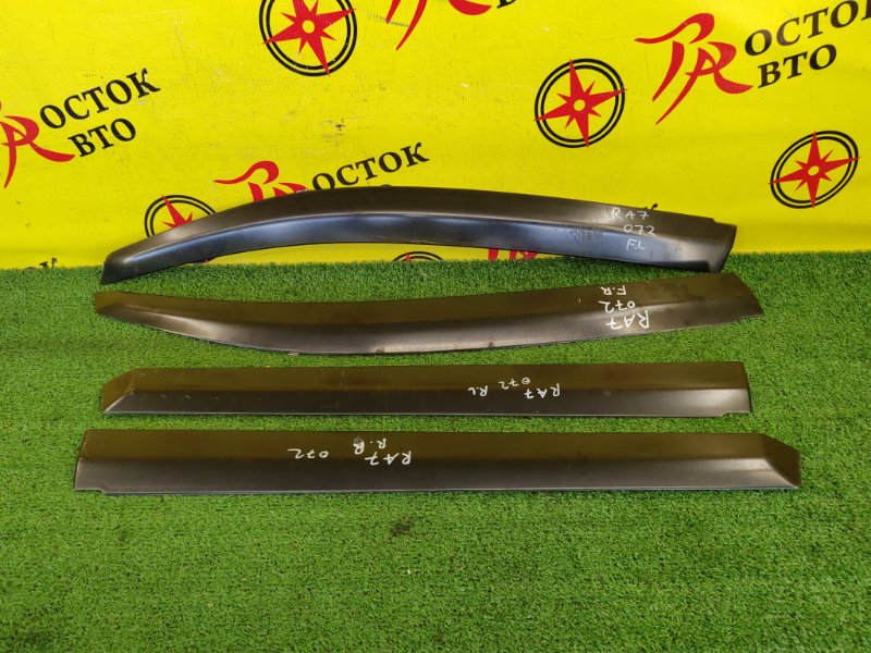 ветровик, 1200 рублей, Красноярск