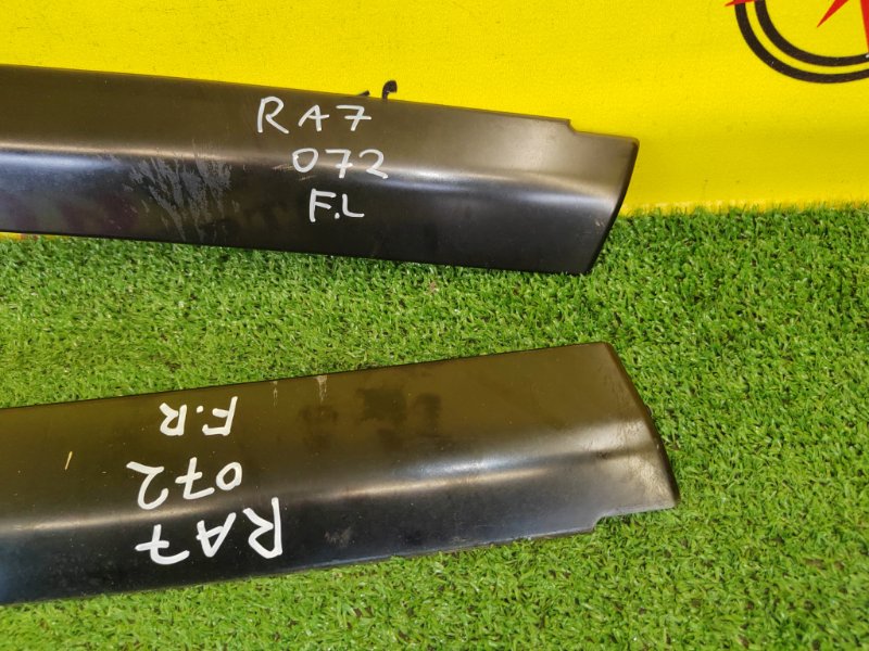 ветровик, 1200 рублей, Красноярск