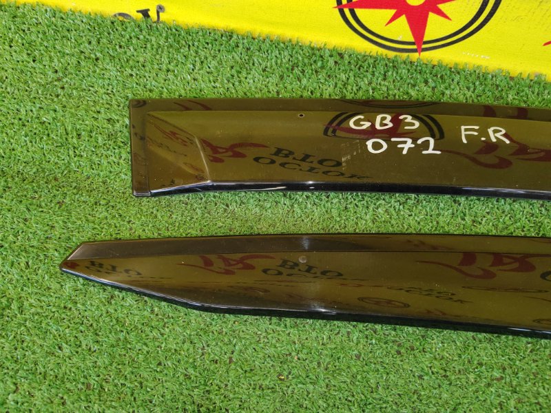 ветровик, 1500 рублей, Красноярск