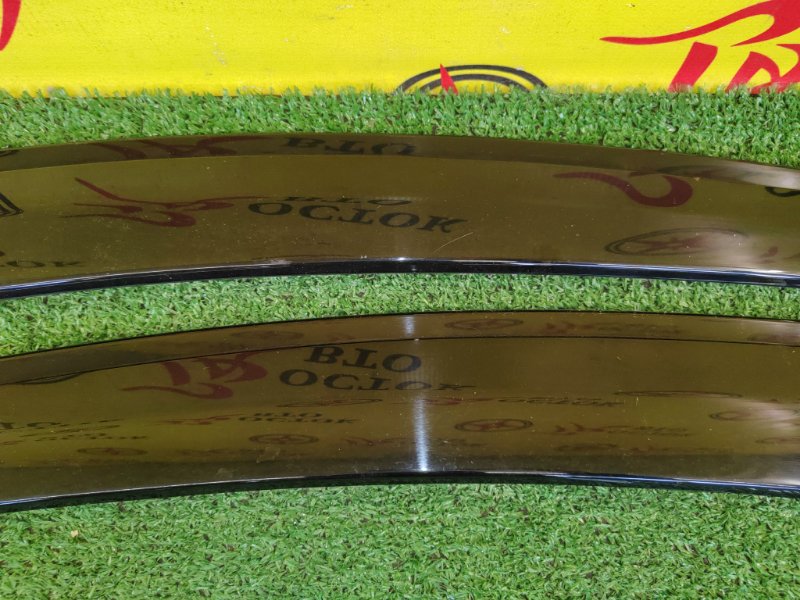 ветровик, 1500 рублей, Красноярск