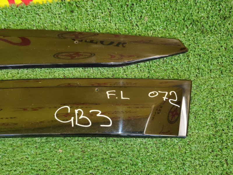 ветровик, 1500 рублей, Красноярск