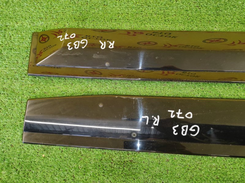 ветровик, 1500 рублей, Красноярск