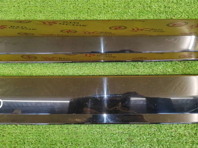 ветровик, 1500 рублей, Красноярск