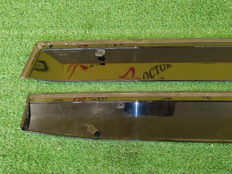 ветровик, 1500 рублей, Красноярск