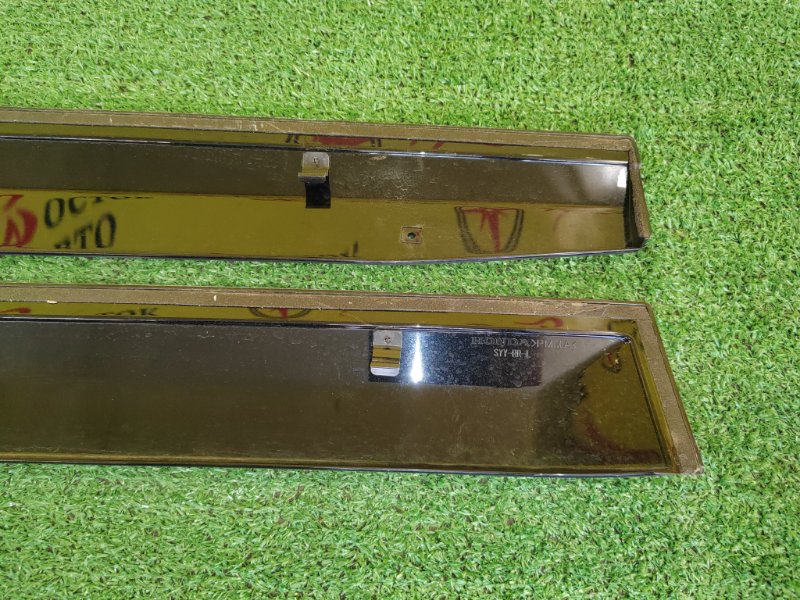 ветровик, 1500 рублей, Красноярск