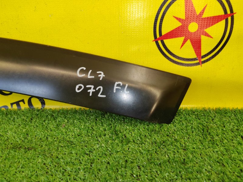 ветровик, 400 рублей, Красноярск