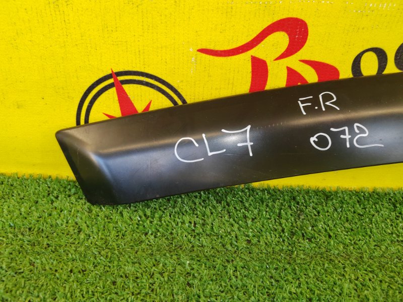 ветровик, 400 рублей, Красноярск