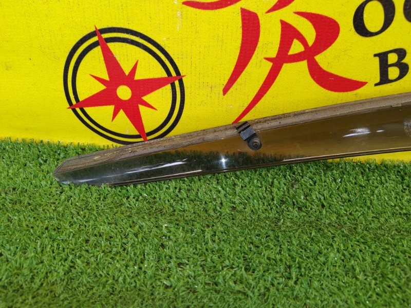 ветровик, 400 рублей, Красноярск