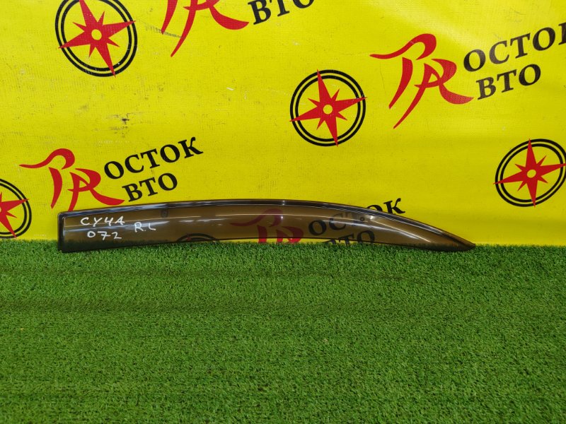 ветровик, 400 рублей, Красноярск