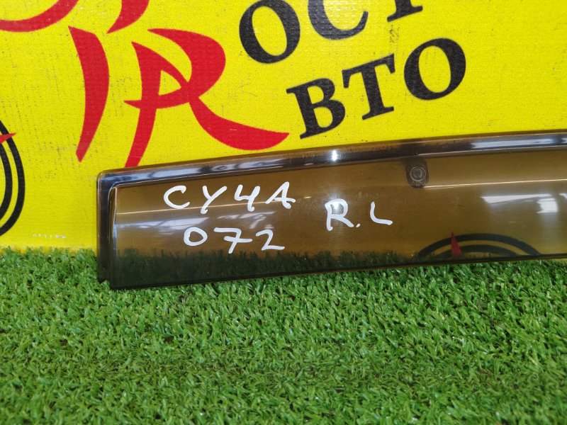 ветровик, 400 рублей, Красноярск