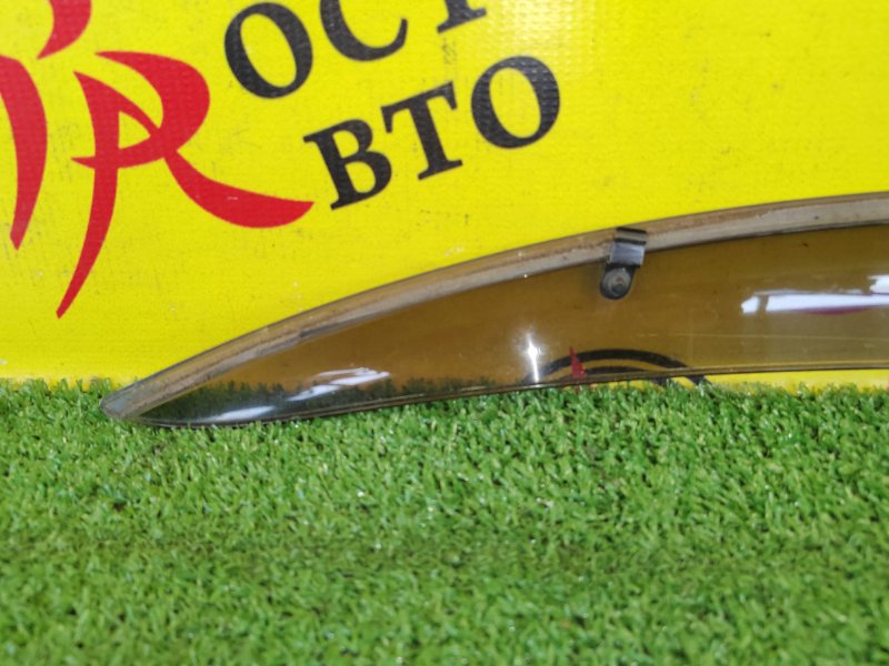 ветровик, 400 рублей, Красноярск