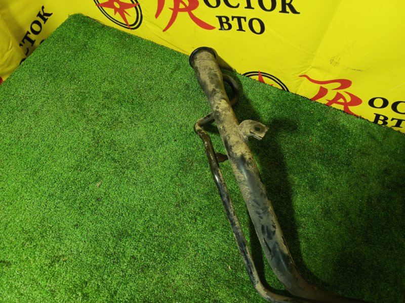 Горловина топливного бака, 800 рублей, Красноярск