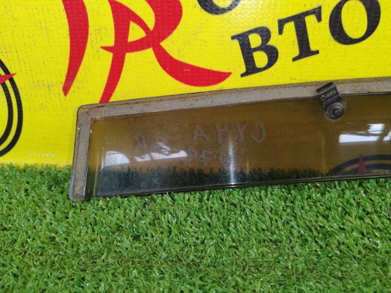 ветровик, 400 рублей, Красноярск